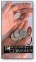 Ency of Coin Sleights Michael Rubinstein- 3, DVD