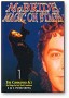 Magic on Stage Mcbride- 1, DVD