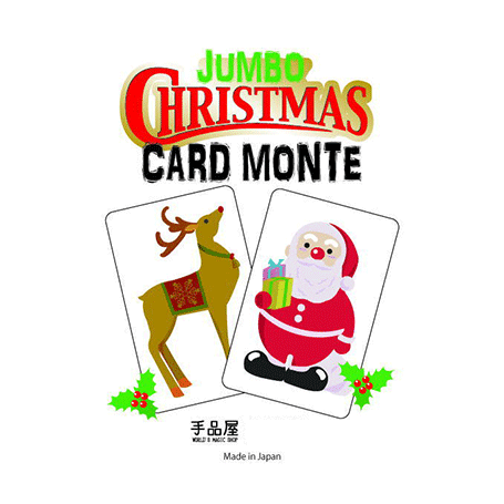 Christmas Card Monte - Trick