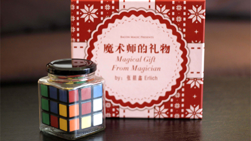 Magical Gift From Magician by Bacon Magic - Trick