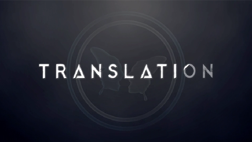 Translation (DVD and Gimmick) by SansMinds Creative Lab - DVD