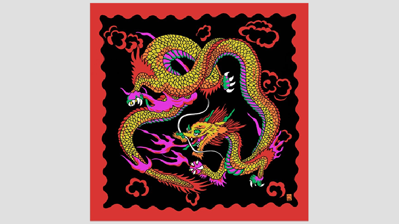 Rice Picture Silk 36" (Imperial Dragon) by Silk King Studios - Trick