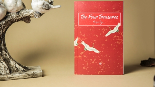 The Four Treasures By Harapan Ong & TCC - Trick