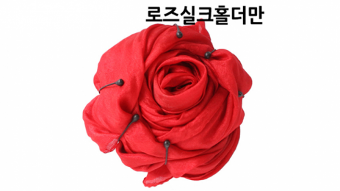 Rose Silk Holder by JL Magic - Trick - Servente per foulard