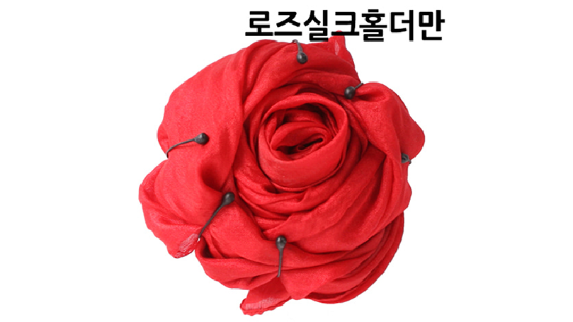 Rose Silk Holder by JL Magic - Trick