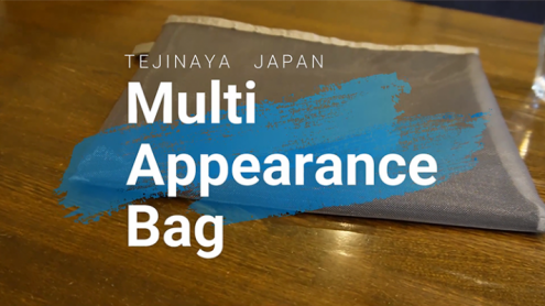 Appearance Bag by SYOUMA - Trick