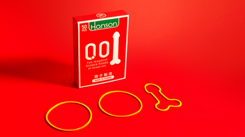 The Hardest Rubber Bands  (With Online Instructions) by Nemo Liu & Hanson Chien Elastici sesso DING DONG