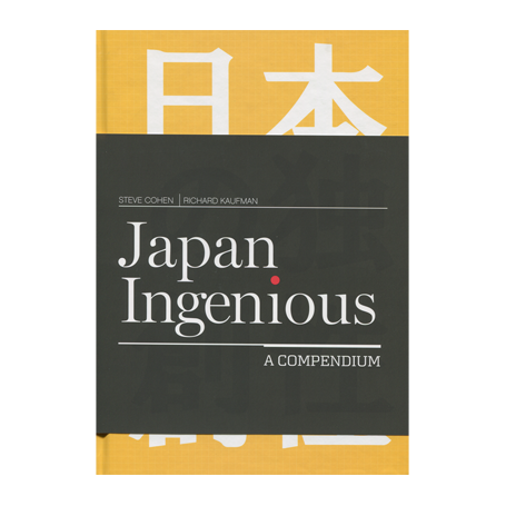 Japan Ingenious by Steve Cohen and Richard Kaufman