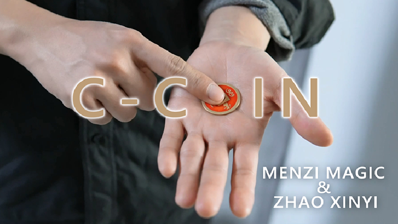 C-COIN SET (Gimmicks and Online Instructions) by MENZI MAGIC & Zhao Xinyi - Trick