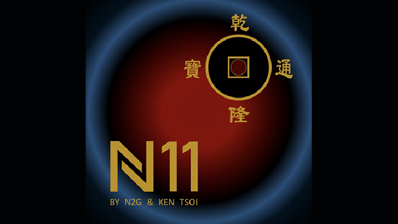 N11 by N2G - Trick