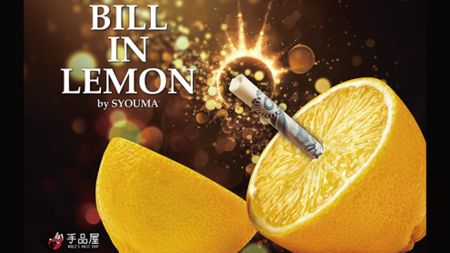 Bill In Lemon by Syouma - Banconota nel limone