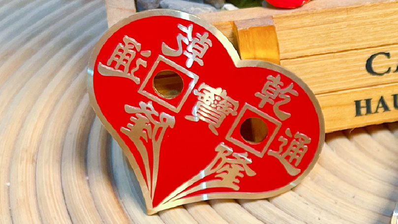 Mirror Heart Refill Red by N2G & Ken Tsoi - Trick