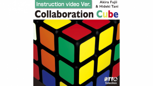 Collaboration Cube (Online Instruction) by Akira Fujii & Hideki Tani - Trick