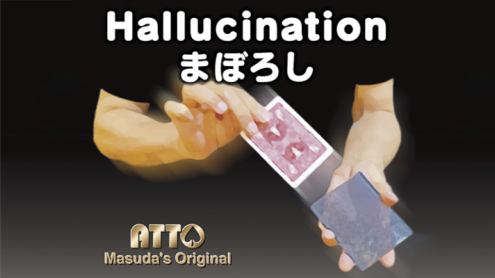 HALLUCINATION (Gimmick and Online Instructions) by Katsuya Masuda - Trick