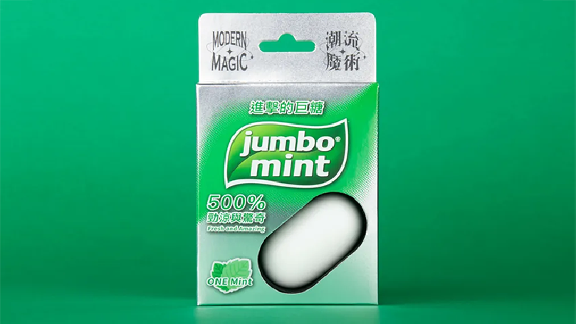 Jumbo Mint by Hanson Chien - mentina gigante