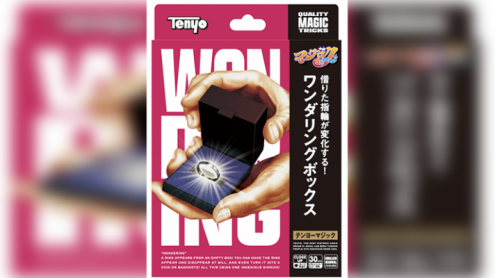 Wonder Ring by Tenyo Magic - Anello Meraviglioso Tenyo 2025