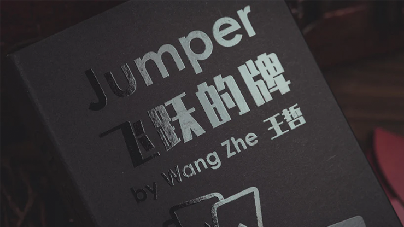 Jumper by WangZhe & Bacon Magic (Blue)