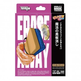 Tenyo 2026 - Erase Away