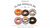 ULTRA DONUTS DX (Chocolate) by Tejinaya Magic - ciambella