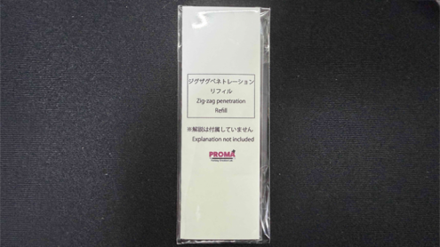 Zig Zag Penetration REFILL only